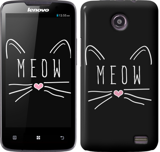 

Чехол Kitty для Lenovo A820 628409