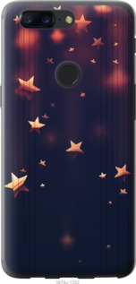 

Чохол Падаючі зірки на OnePlus 5T 646309