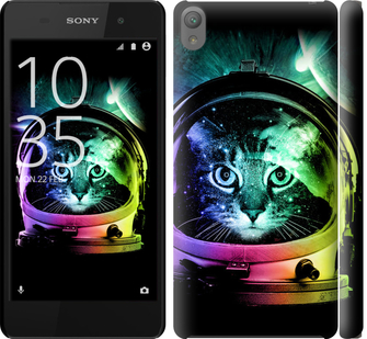

Чехол Кот-астронавт для Sony Xperia E5 F3311 633952