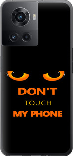 Чехол Don't touch the phone для OnePlus Ace