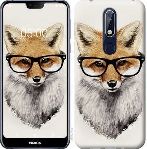 

Чохол Лис в окулярах на Nokia 7.1 688823