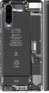 

Чехол Детали смартфона для Huawei P30 1432202