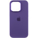 Фото Чехол Silicone Case Metal Buttons (AA) для Apple iPhone 13 Pro (6.1") (Фиолетовый / Iris) на vchehle.ua