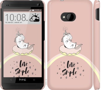 

Чехол Единорожка в пончике для HTC One M7 719239