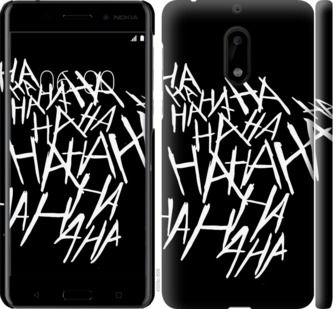 

Чохол joker hahaha на Nokia 6 750239