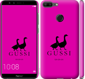 

Чохол Гуси на Huawei Honor 9 Lite 814637
