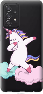 

Чехол Единорог для Samsung Galaxy A52 5G 1112303