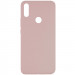 Уценка Чехол Silicone Cover Full without Logo (A) для Huawei P Smart+ (nova 3i) (Дефект упаковки / Розовый / Pink Sand)