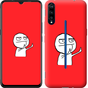 

Чохол Мем на Vivo IQOO 811900