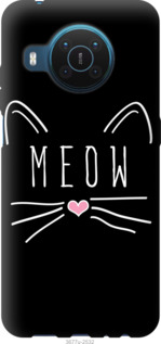 

Чехол Kitty для Nokia X10 1272635