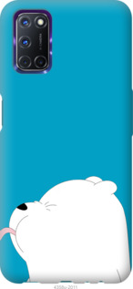 

Чохол Мишка 1 на Oppo A72 1142604