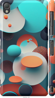 

Чохол Горошок абстракція для Sony Xperia Z3 1543455