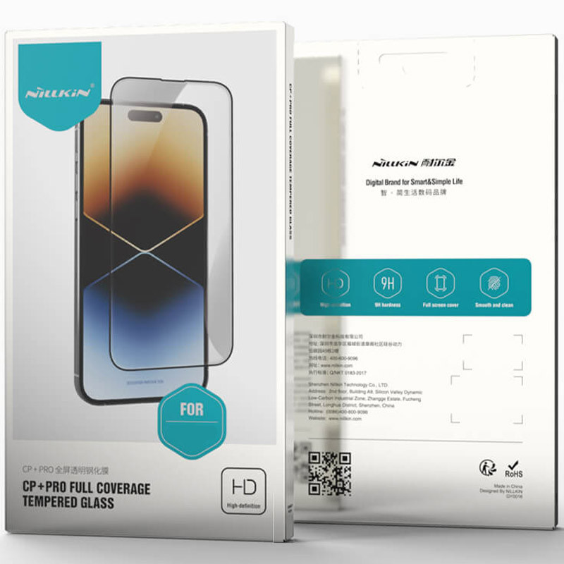 Купить Защитное стекло Nillkin (CP+PRO) для OnePlus Nord CE 2 5G (Черный) на vchehle.ua