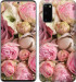 Чехол Розы v2 для Samsung Galaxy S20