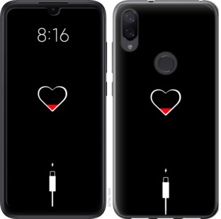 

Чохол Підзарядка серця на Xiaomi Mi Play 721383