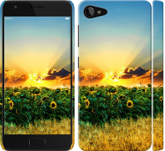 

Чохол Україна на Lenovo ZUK Z2 655057