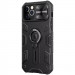 TPU+PC чохол Nillkin Metal CamShield Armor no logo (шторка на камеру) на Apple iPhone 12 Pro / 12 (Black)