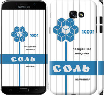 

Чохол Сіль на Samsung Galaxy A7 (2017) 898781