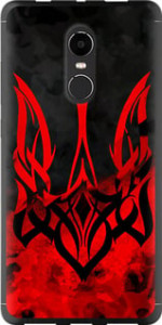 Чехол Герб Украины v2 для Xiaomi Redmi Note 4 (Snapdragon)