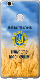 

для Huawei Honor V8 Max для Huawei Honor Note 8 1272159