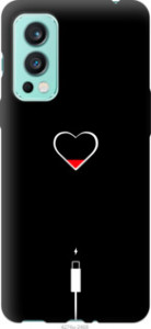 Чехол Подзарядка сердца для OnePlus Nord 2