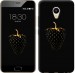 Чехол Черная клубника для Meizu M5s