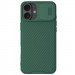 Карбоновая накладка Nillkin CamShield Pro для Apple iPhone 16 (6.1") (Deep Green)