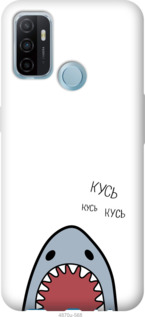 Чехол Акула для Oppo A53