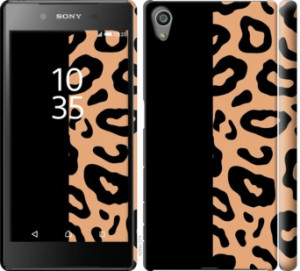 Чехол Пятна леопарда для Sony Xperia Z5 E6633