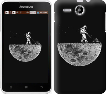 Чохол Moon in dark для Lenovo A529