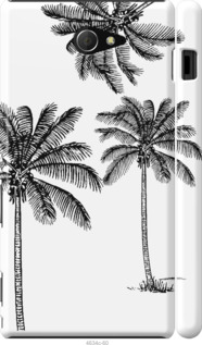 

Чохол Пальми1 на Sony Xperia M2 D2305 1019280