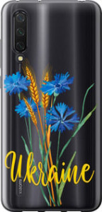 Чохол Ukraine v2 для Xiaomi Mi 9 Lite