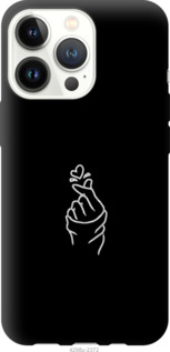 

Чехол Love You для iPhone 13 Pro 1189608