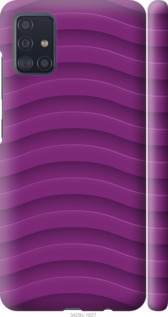 

Чохол Pattern Geometric Waves на Samsung Galaxy A51 2020 A515F 973288