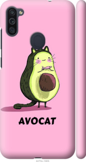 Чехол Avocat для Samsung Galaxy M11 M115F