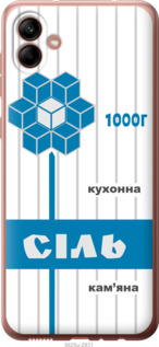 

Чохол Сіль UA на Samsung Galaxy A04 A045F 1579588