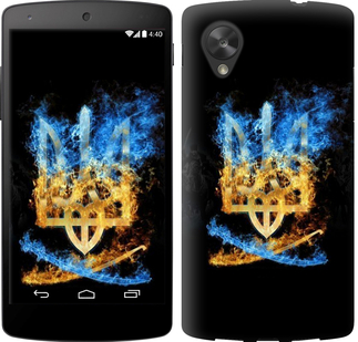 

Чехол Герб для LG X Power K220DS 113390