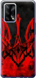 Чехол Герб Украины v2 для Oppo A74