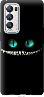 

Чехол Чеширский кот для Oppo Reno5 Pro Plus 1577542