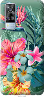 

Чехол Тропические цветы v1 для Vivo Y51 2020 1115413