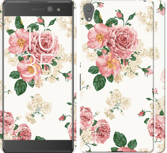 

Чехол цветочные обои v1 для Sony Xperia XA Ultra Dual F3212 642293