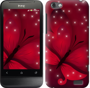 

Чохол Місячний метелик на HTC One V t320e 133738