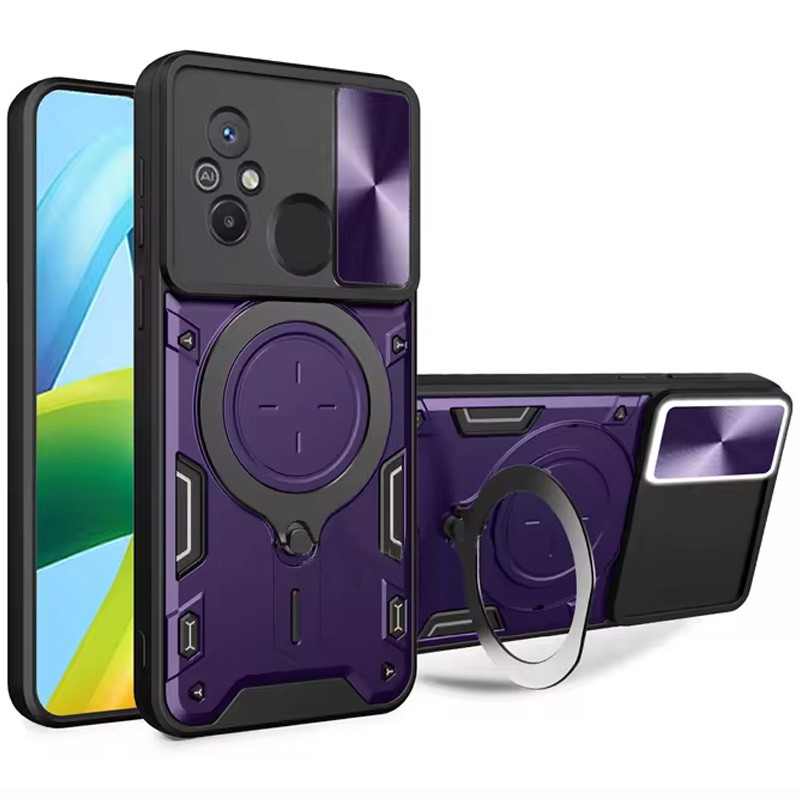 Удароміцний чохол Bracket case with Magnetic на Xiaomi Redmi 12C (Purple)