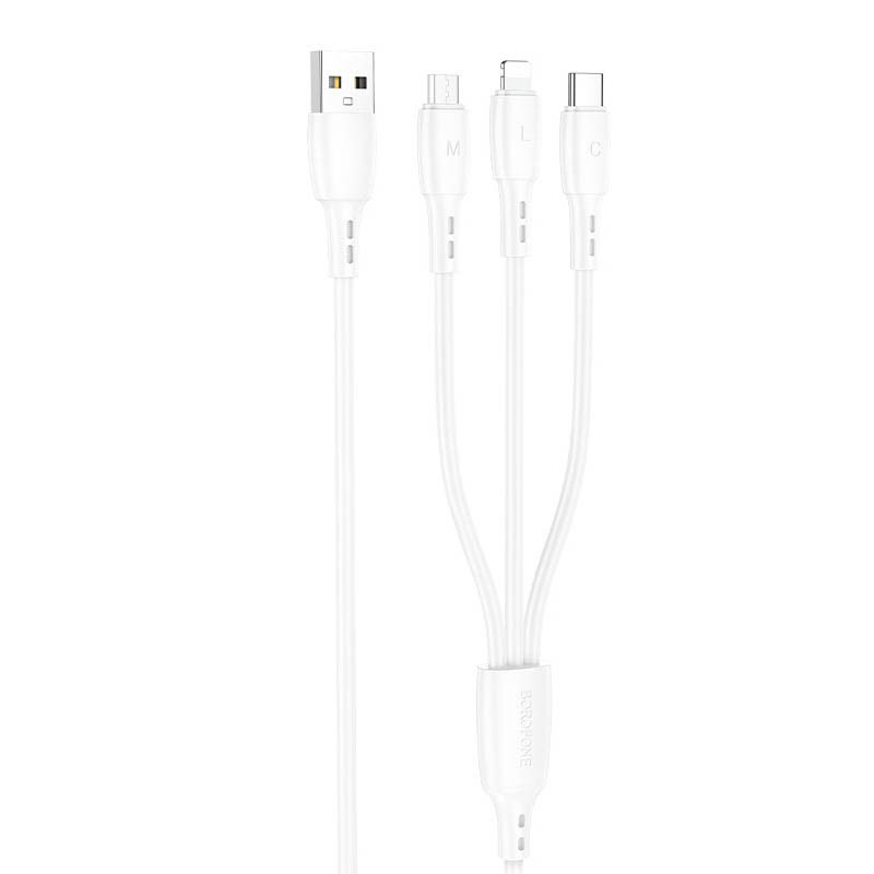 Дата кабель Borofone BX71 USB to 3in1 (1m) (Белый)