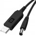 Кабель питания для роутера/модема USB-DC 9V (с преобразователем)