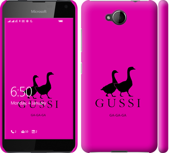 

Чехол Гуси для Nokia Lumia 650 814780