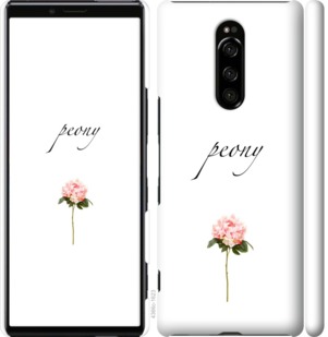 

Чехол Пион для Sony Xperia 1 J9110 765133