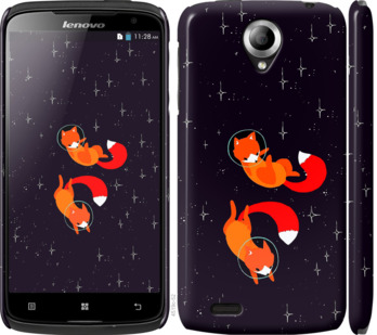 

Чехол Лисички в космосе для Lenovo S820 870163