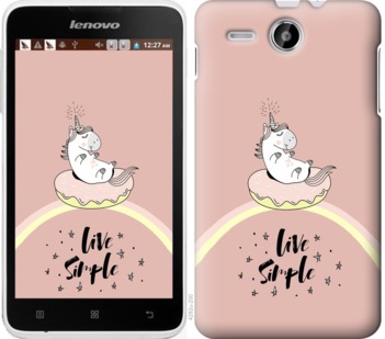 

Чохол Єдинорожки в пончике на Lenovo A529 719272