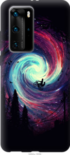 

Чохол Назустріч пригодам на Huawei P40 Pro Plus 1084921